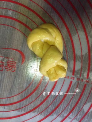 南瓜老面包 制作方法