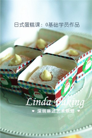 Linda的北海道戚风 制作方法