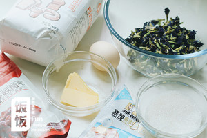 蓝天吐司 制作方法