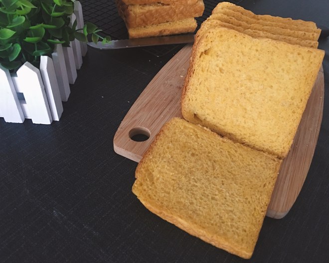 南瓜全麦吐司  制作方法