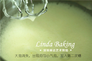 Linda的北海道戚风 制作方法