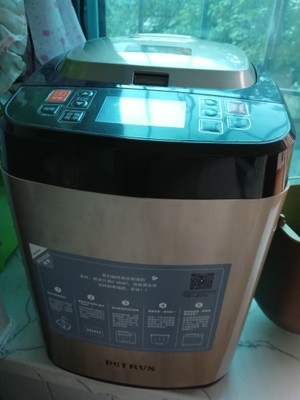 Petrus/柏翠PE9800全自动家用面包机好不好？评价如何？看评价就知道了！