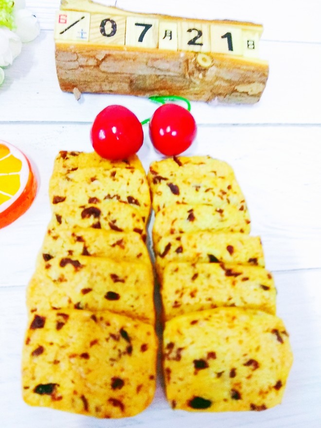 蔓越莓曲奇饼干  制作方法