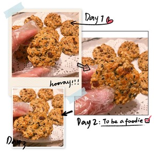 黑芝麻燕麦小饼干(无油无糖) 制作方法