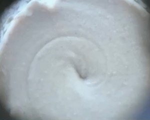 芋泥肉松吐司  制作方法