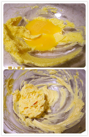 焦糖核桃塔 制作方法