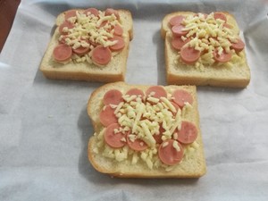 芝士火腿烤吐司(快手早餐) 制作方法