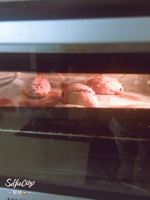 杂粮坚果全麦软欧包  制作方法