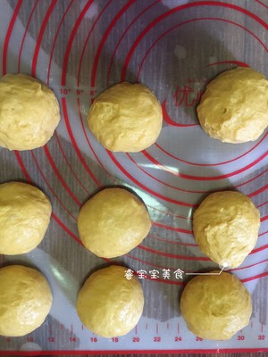 南瓜老面包 制作方法