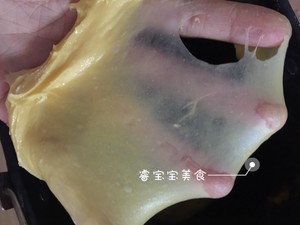 南瓜老面包 制作方法