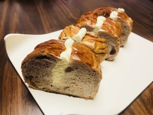 橙香核桃奶露包  制作方法