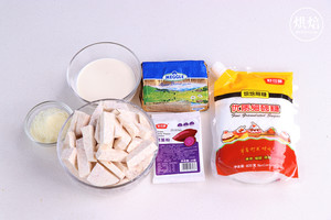 仿火遍台湾不二家的芋头蛋糕(杏仁粉版) 制作方法