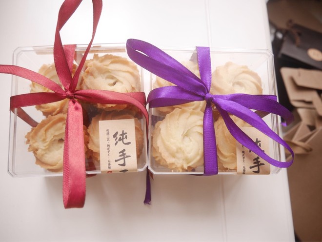 奶油曲奇饼干 制作方法