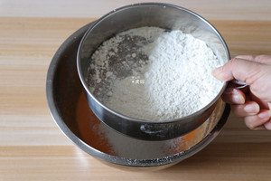 胡萝卜猫爪蛋糕 制作方法