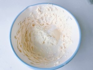 经典奶酪包 制作方法