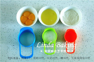 Linda的北海道戚风 制作方法