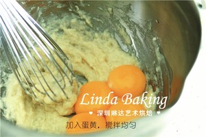 Linda的北海道戚风 制作方法