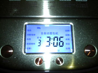 法式面包 制作方法