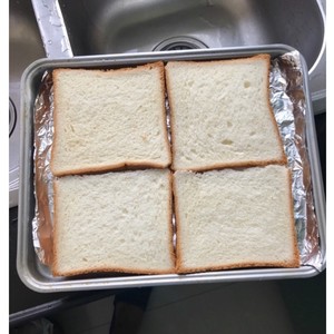 岩烧乳酪  制作方法