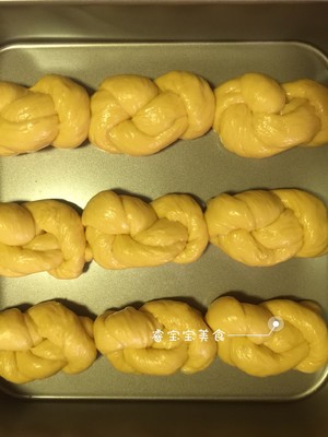 南瓜老面包 制作方法