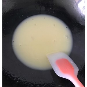 岩烧乳酪  制作方法