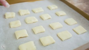 土豆小酥饼 制作方法