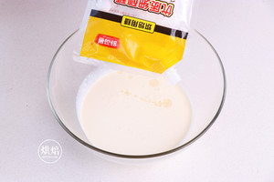 仿火遍台湾不二家的芋头蛋糕(杏仁粉版) 制作方法