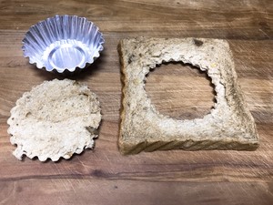 芝士太阳蛋吐司  制作方法