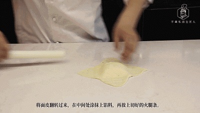 酥皮如何制作?今次,我真的把酥皮汤的“酥皮”抠下来吃了!