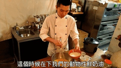 焦糖布丁的做法,只许堂吃谢绝外带的焦糖布丁怎么在家吃到?