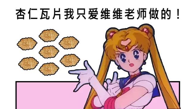 面包问题有很多,点进来看看有没有你想要知道的那一个?