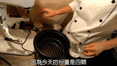 焦糖布丁的做法,只许堂吃谢绝外带的焦糖布丁怎么在家吃到?