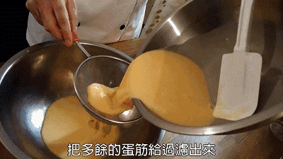 焦糖布丁的做法,只许堂吃谢绝外带的焦糖布丁怎么在家吃到?
