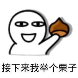 做面包的方法,做面包前,先把面包数学理论学好吧!