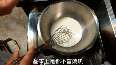 焦糖布丁的做法,只许堂吃谢绝外带的焦糖布丁怎么在家吃到?