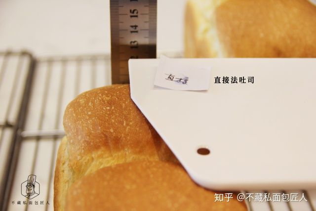 天然酵种怎么使用!都说有酵种的面包好,到底好在哪?