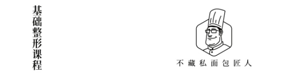 酥皮如何制作?今次,我真的把酥皮汤的“酥皮”抠下来吃了!