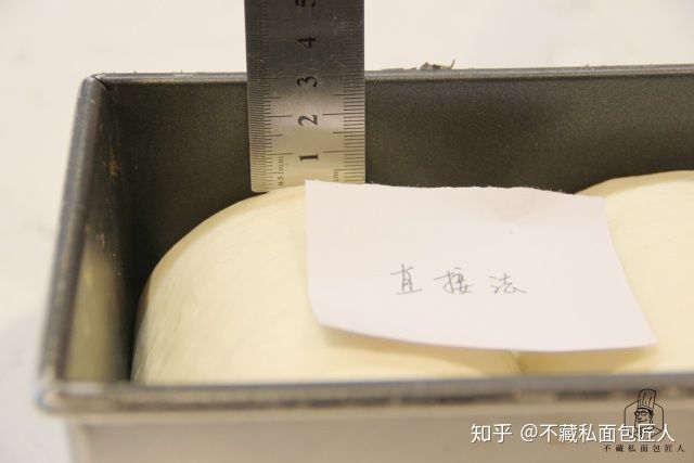 天然酵种怎么使用!都说有酵种的面包好,到底好在哪?