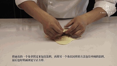 酥皮如何制作?今次,我真的把酥皮汤的“酥皮”抠下来吃了!