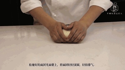 酥皮如何制作?今次,我真的把酥皮汤的“酥皮”抠下来吃了!