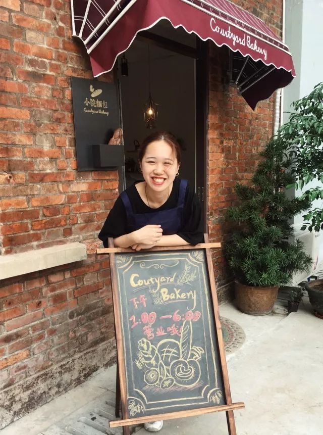 如何开面包店?仅仅20㎡的纯手工面包店,装载着两姊妹的面包梦想