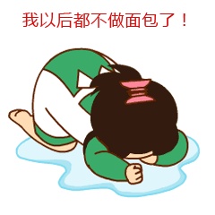 面包烘烤温度和时间,用尽全部控温的方法,却依然控制不好面温?或许你还要知道这些……