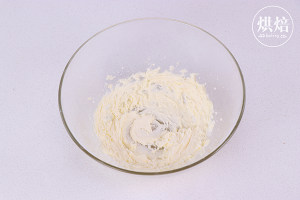 一次发酵的粉色菠萝包，连茶餐厅的招牌菠萝油都快被它取代!