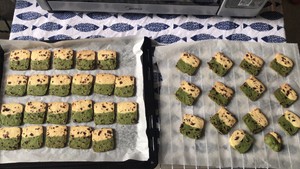 低糖双拼蔓越莓饼干 制作方法