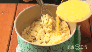 波霸奶茶泡芙-瀑布级的泡芙，一挤就爆浆！