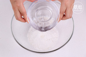 外Q内软的冰皮蛋糕卷，口感超丰富~