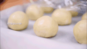 这颗蛋黄酥,让你甜足365天 制作方法