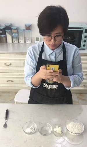 酥皮椰蓉糯米馅老婆饼 制作方法