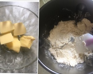 浓郁奶香土司（和面机版） 制作方法