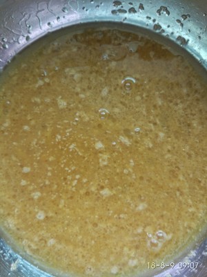 葱香苏打饼  制作方法